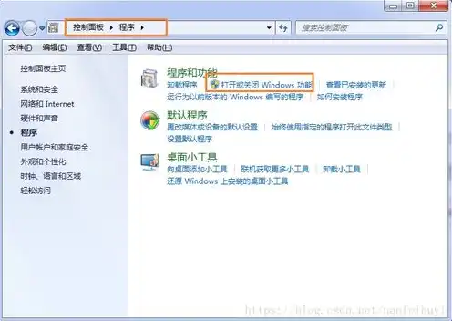 vmware虚拟机怎么和主机之间互传文件数据，深入解析VMware虚拟机与主机之间文件传输方法及技巧