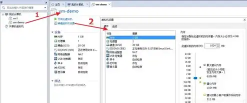 vmware 系统镜像，基于VMware虚拟机镜像的Linux系统构建与优化指南