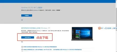 windows10家庭版虚拟机平台，Windows 10家庭版虚拟机平台详解，功能、使用方法与优化技巧