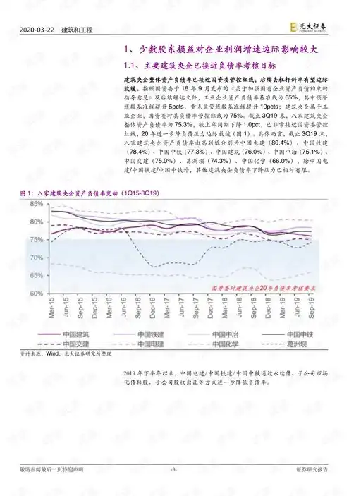 云服务税率，云服务税率解析，深度探讨云服务税收政策及其影响