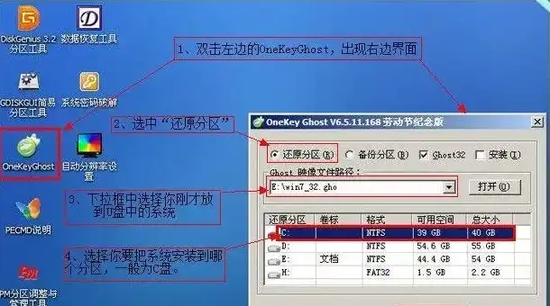 虚拟机win7镜像下载，深度解析，虚拟机Win7镜像下载与安装指南