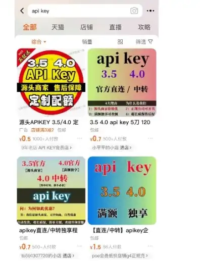 悠悠有品aplkey怎么注册域名，悠悠有品APLKey助力，轻松注册域名的全方位攻略