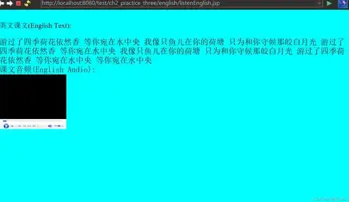 深入解析HTTP状态码500，内部服务器错误背后的真相