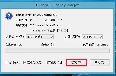 vmware虚拟机安装程序光盘映像文件为啥会重启，VMware虚拟机安装程序光盘映像文件为何会重启，深度解析与解决方案