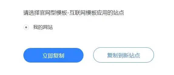 免费域名申请注册平台，免费域名申请注册平台大盘点，助你轻松搭建个人网站