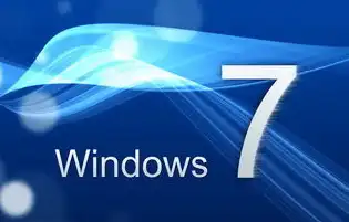 日本云主机windows，日本云主机Windows版深度解析，性能、安全与便捷性全面体验