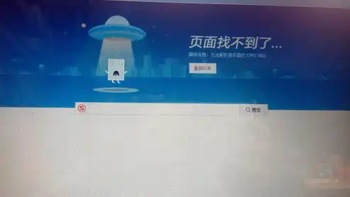 主要服务器操作系统有哪三种，主要服务器操作系统解析，Windows、Linux与Unix的较量