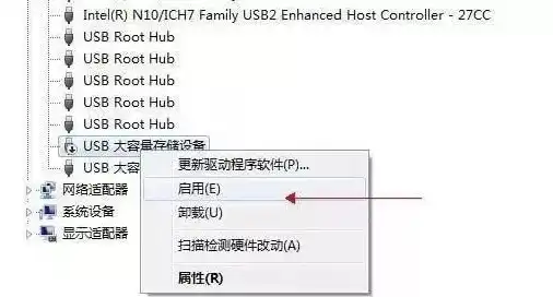 虚拟机不识别u盘，虚拟机U盘识别难题解析及解决方案全攻略