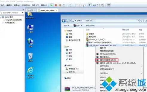 vmware虚拟机时间设置，VMware虚拟机时间锁定技巧详解，如何设置并保持时间不变