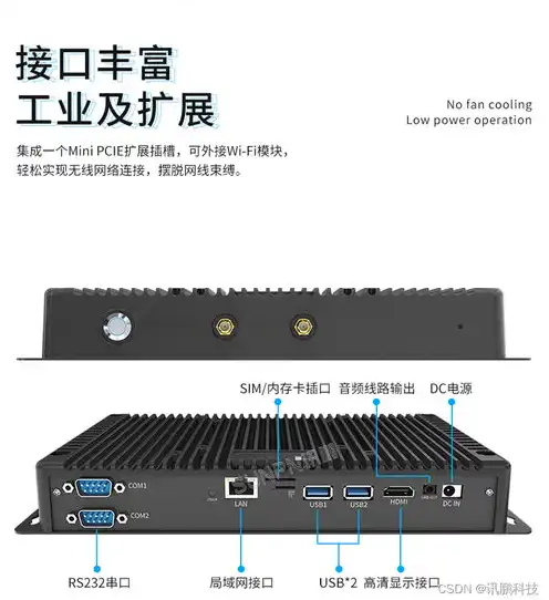 迷你主机怎么组装视频，迷你主机组装攻略，轻松打造你的便携式电脑体验