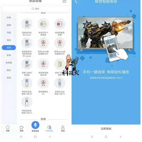 对象存储怎么备份数据，深入解析对象存储的备份策略，全方位数据保护方案