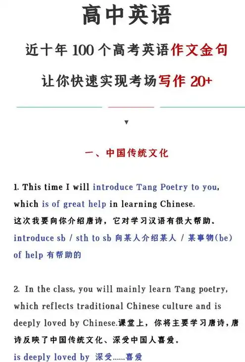 对象存储便宜，揭秘对象存储，低成本实现高效下载速度的秘密武器