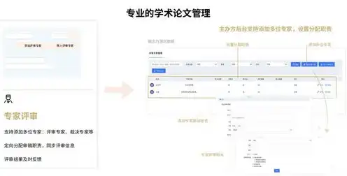 云服务模块加载异常解决方法，云服务模块加载异常深度解析与高效解决策略