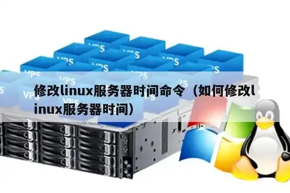 查看服务器启动时间 linux，Linux系统中查看服务器启动时间的方法及详细解析