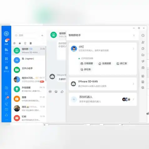 虚拟机 sd卡，深入探讨VMware虚拟机识别SD卡的技术原理及操作步骤