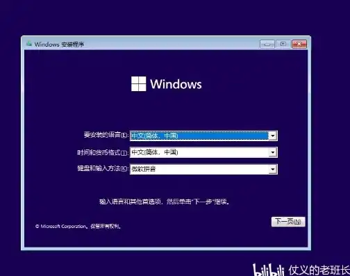 vmware虚拟机15.5许可证密钥，VMware虚拟机16许可证密钥获取攻略，兼容性解析与激活方法详解