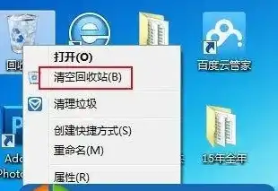 虚拟机c盘空间不足怎么办，虚拟机C盘空间不足？5种方法轻松解决空间不足问题