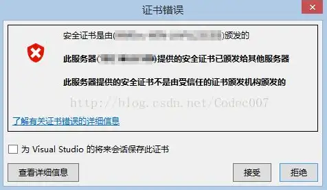 源码可以在服务器复制出来吗，源码托管服务器，探索代码的无限可能——复制与运行之道