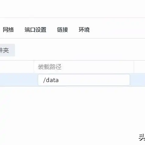 虚拟机安装群晖7.0，虚拟机安装群晖7.0，详尽指南与实战经验分享