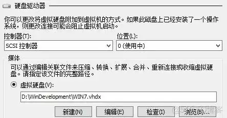 vmdk文件怎么用，VMDK文件导入虚拟机的详细教程与操作步骤