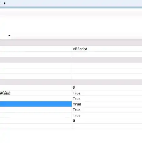 asp.net server，深入浅出ASP.NET服务器环境搭建全攻略