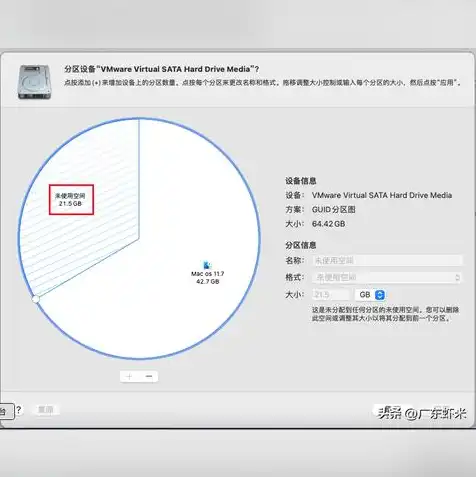 虚拟机破解版安装教程视频大全，全方位解析，虚拟机破解版安装教程视频大全，轻松开启虚拟化之旅！