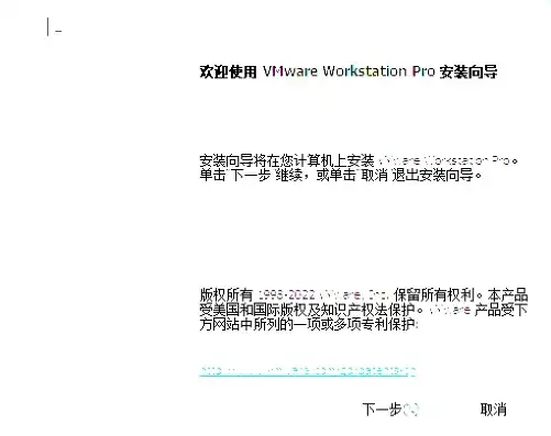 vmware虚拟机最新版激活码是多少啊，VMware虚拟机最新版激活码大揭秘，轻松激活，畅享虚拟化体验！