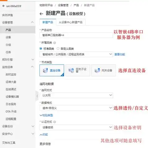 阿里云服务器价格表官网，全面解析阿里云服务器价格表，了解不同产品及配置，助力企业高效选择