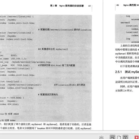 t6登不上服务器，深入解析T6客户端连接不上服务器的原因及解决方案