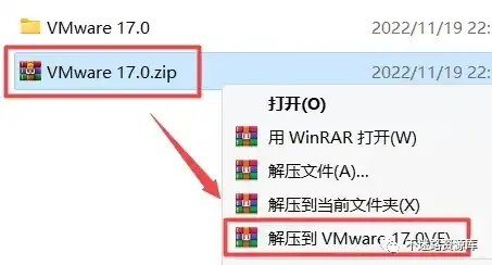 虚拟机vmware16安装教程win10，VMware 16在Windows 11系统下安装详细教程