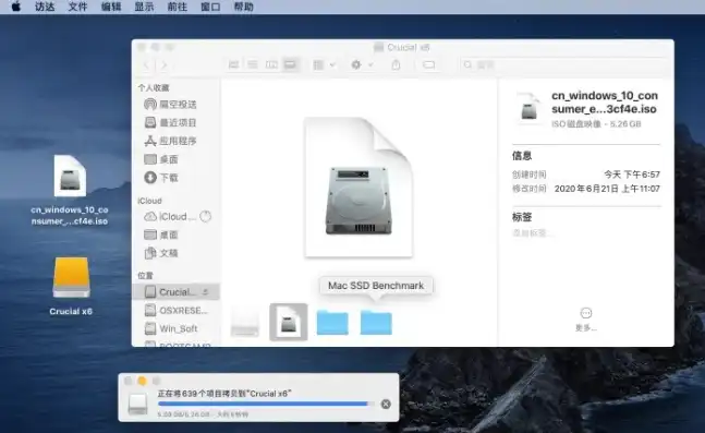 虚拟机windows10镜像iso文件下载，官方推荐Windows 10虚拟机镜像ISO免费下载指南及安装教程