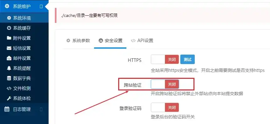 域名注册技巧和方法，深度解析域名注册技巧与方法，打造个性化、易记的网上身份