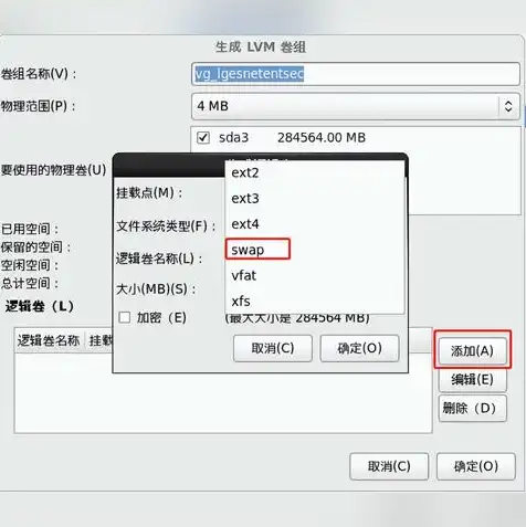 云服务器8核16g 200g租用价格多少钱一年，高性价比之选云服务器8核16G配置200G带宽，年租用价格仅XXX元，畅享云端无忧体验！