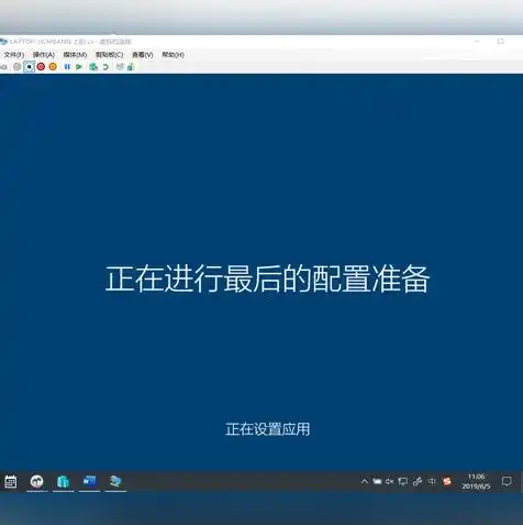 win10系统自带虚拟机在哪里打开文件，Win10系统自带虚拟机打开方法详解，全面解析Hyper-V虚拟机的使用与操作