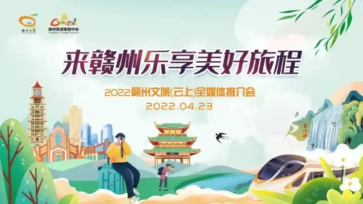 甲骨文云免费vps，甲骨文云免费VPS，功能全面，助力创业与学习之旅