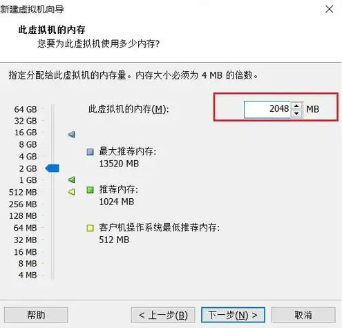 虚拟机会占用电脑真实硬盘吗知乎，虚拟机占用电脑真实硬盘吗？深入解析虚拟硬盘与真实硬盘的关系