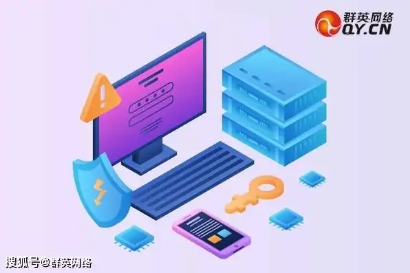 vps 远程桌面，深度解析VPS远程桌面服务器在陕西西安的应用与发展