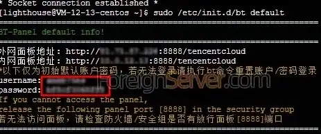 腾讯云轻量级服务器开放防火墙后仍然无法telnet，腾讯云轻量级服务器开放防火墙后telnet无法连接的解决之道