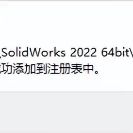 服务器操作系统和桌面操作系统区别，深入解析Windows Server 2022与桌面操作系统的五大区别