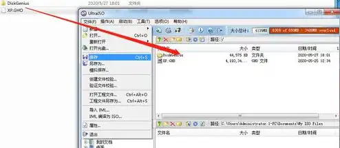 vmware虚拟机光盘映像文件老是损坏怎么办，VMware虚拟机光盘映像文件损坏解决方法及预防措施