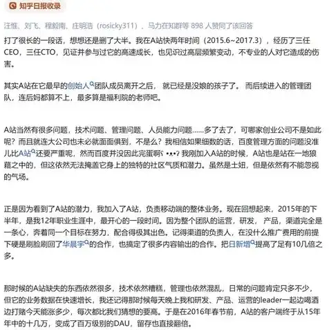 阿里云服务器如何续费便宜一点，阿里云服务器续费攻略，教你轻松省下大笔费用！