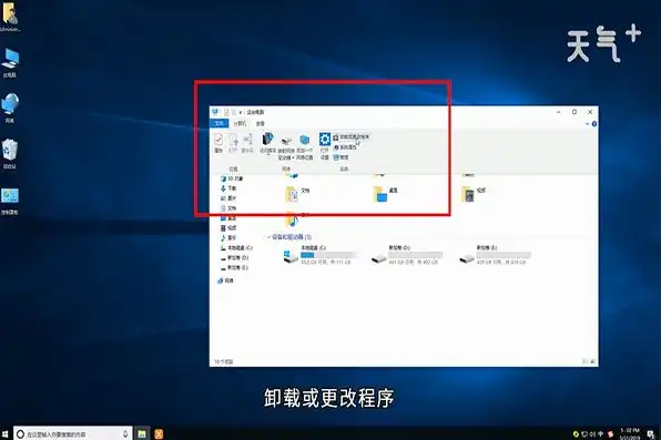 win10系统自带虚拟机在哪里打开的，深入解析Win10系统自带虚拟机，打开方法及使用技巧全攻略