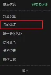 obs对象存储类型，华为云OBS对象存储文件名字长度限制及解决方案详解