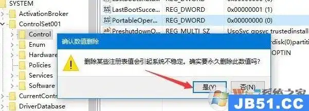 虚拟机安装win10没有可用的映像，VMware虚拟机安装Windows 10时遇到无可用驱动器问题解决方案详解