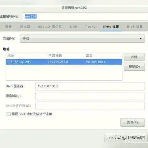 vm虚拟机检测不到安装系统，深入解析VMware 16虚拟机设备检测不到问题，原因及解决方案详解