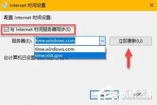 win10连接服务器方法，Windows 10连接服务器详细教程，轻松实现远程访问