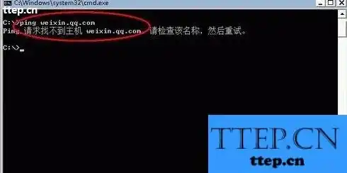 提示服务器名称或地址不合法怎么办，服务器名称或地址不合法的解决方法详解