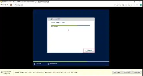 vmware虚拟机安装教程与镜像文件在哪，VMware虚拟机安装教程与镜像文件下载指南