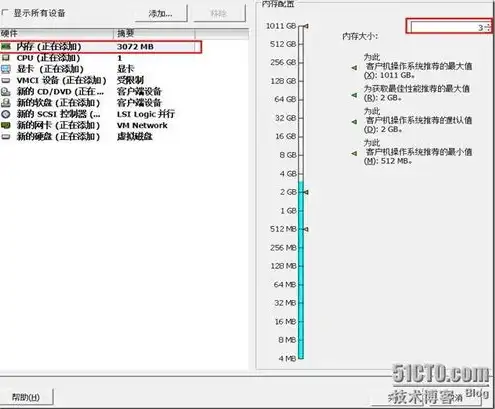 esxi挂起虚拟机，深入解析ESXi虚拟机挂载ISO的详细步骤与技巧