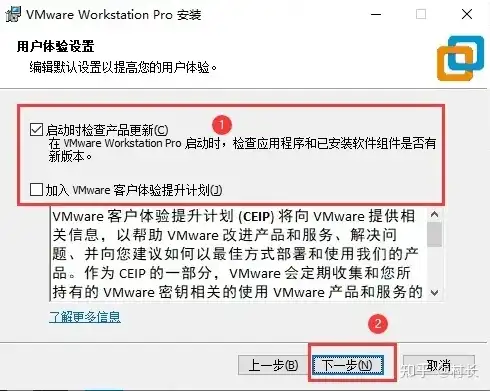 安装虚拟机注意事项怎么写，安装虚拟机注意事项，全面解析与实用技巧